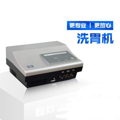 洗胃机的工作原理是什么,有什么危害吗