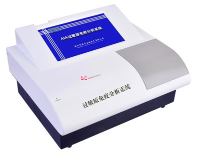 生物共振仪,过敏原治疗仪有什么优势