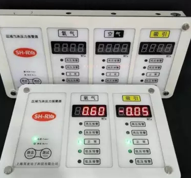 智能医疗时代的到来：探索远程监控系统对慢性病管理的影响