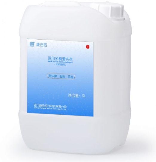 医用清洁剂：深度清洁，预防感染——医用清洁剂的选择与使用