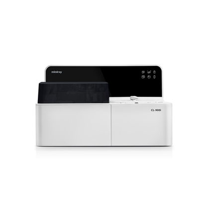 迈瑞CL-900i化学发光仪中标价格