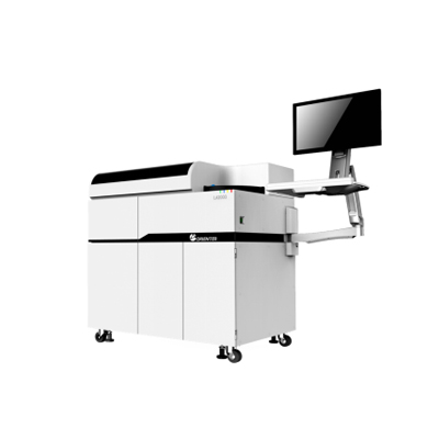 沃文特FA280S全自动粪便分析仪中标价格