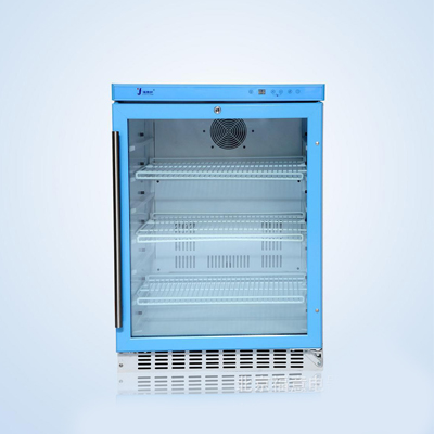 福意FYL-YS-150L医用恒温箱中标价格