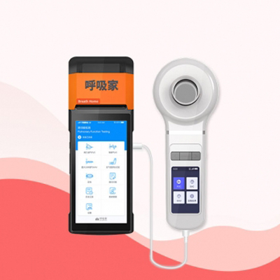 呼吸家(红象)BH-AX-MAPG肺功能仪中标价格