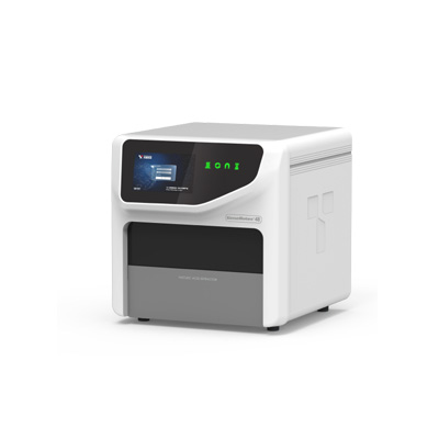 西安天隆GeneRotex96全自动核酸提取仪中标价格