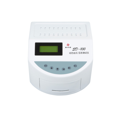 赛科希德SD-100动态血沉压积测试仪中标价格