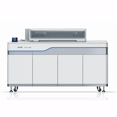 科华Polarisc2000生化分析仪中标价格