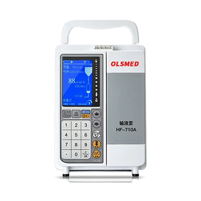 东莞恒丰HF-710A输液泵中标价格