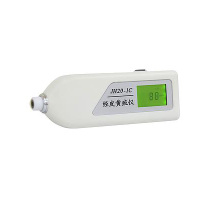 南京理工JH20-1C经皮黄疸仪中标价格
