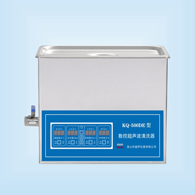 舒美KQ-500DE超声波清洗器中标价格