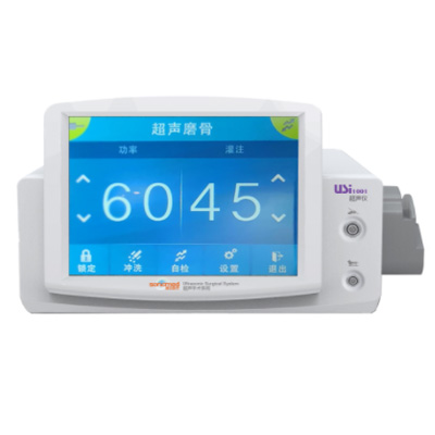 速迈医疗USI1004超声手术系统中标价格