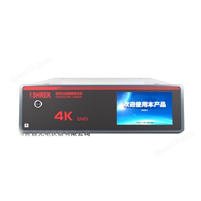 上海世音SY-SHREK-UHD9094K医用内窥镜摄像系统——全国医院中标价格汇总表