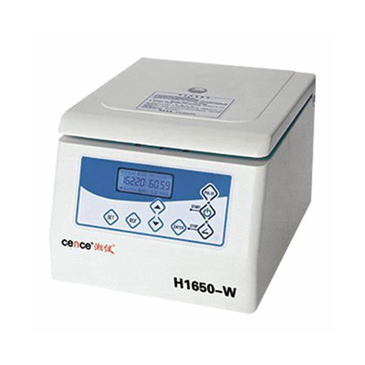 湖南湘仪H1650-W微量高速离心机中标价格