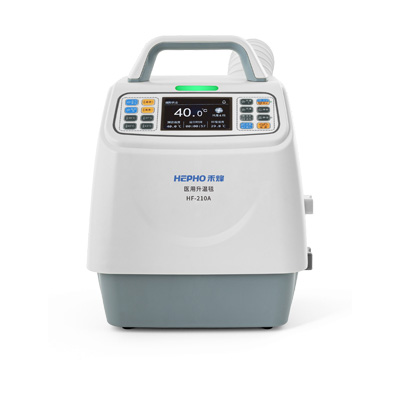 广州禾烽HF-210A手术加温毯