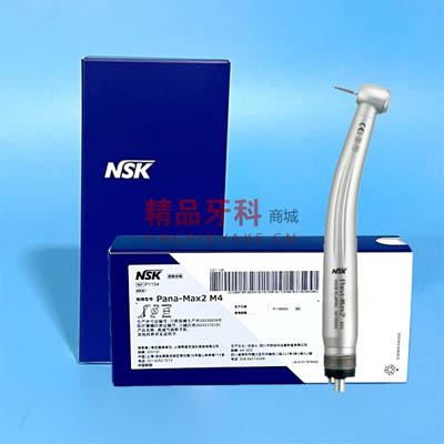NSKPana-Max2 M4高速手机中标价格