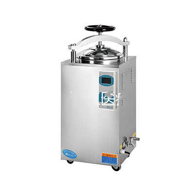 江阴滨江LS-50HD立式压力蒸汽灭菌器——全国医院中标价格汇总表