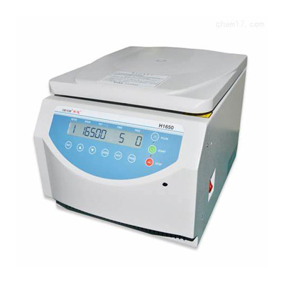 湖南湘仪H1650高速离心机（高速台式离心机）中标价格
