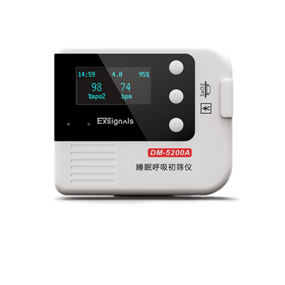 信诺医疗DM-5200A便携式睡眠监测仪中标价格