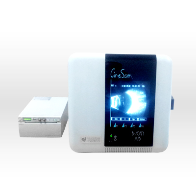 光太CompactTouch眼科A/B型超声诊断仪中标价格
