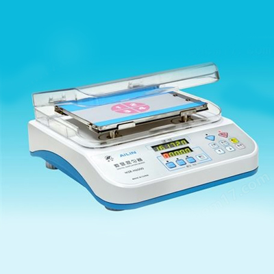 苏州爱林WZR-H6000数显混匀器中标价格