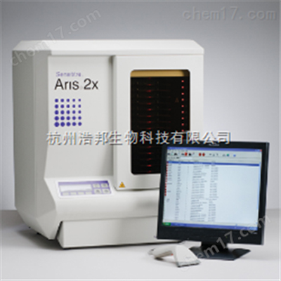 赛默飞ARIS2X全自动微生物鉴定及药敏分析系统中标价格