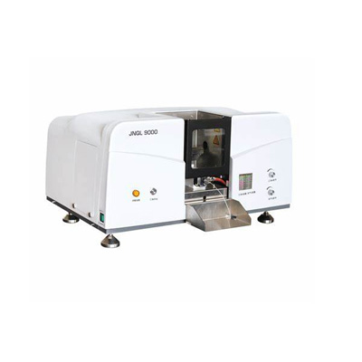 齐力医疗QL-9000微量元素分析仪中标价格