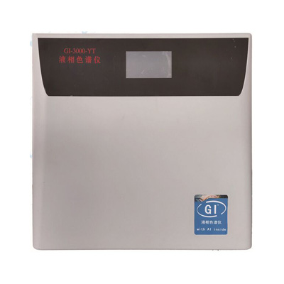 GEGI-3000YT血药浓度分析仪中标价格