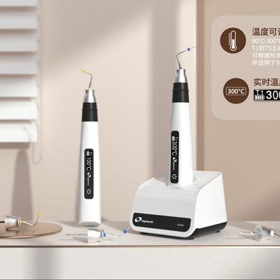 赛乐（八颗牙）Fast-Packpro热熔牙充填系统中标价格