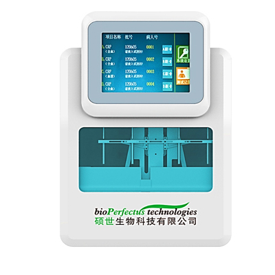 江苏硕世SSNP-2000A全自动核酸提取仪中标价格