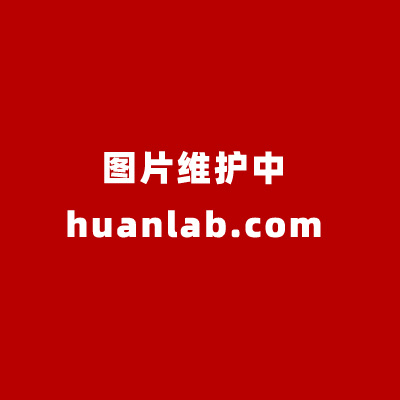OcuLightSLX半导体激光治疗仪中标价格