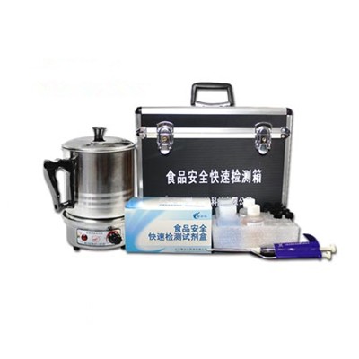 “地沟油”多参数综合快速筛查箱 ZYD-DGY-100