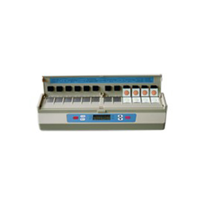 便携式农药残留速测仪 GNSPR-12N