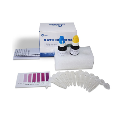 亚硝酸盐速测盒 zyd-YXSYH-100
