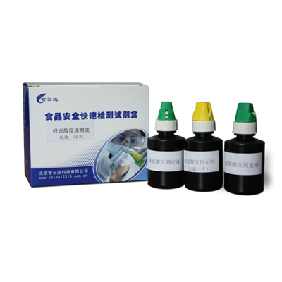 蜂蜜酸度速测盒 ZYD-FMSD-50