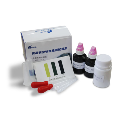 蜂蜜蔗糖半定量速测盒 ZYD-FMZT-50