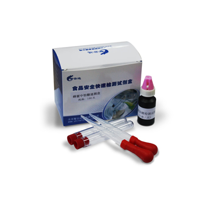 蜂蜜中饴糖速测盒 ZYD-YT-50