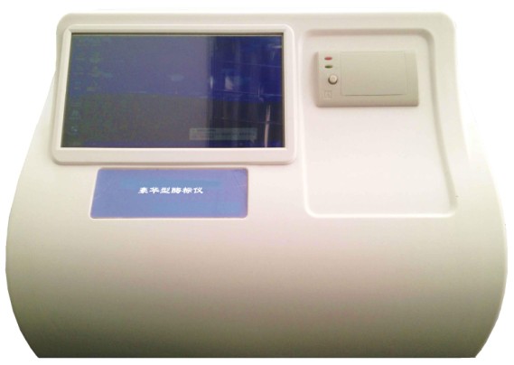 豪华型动物疫病快速诊断仪 KH-XM096H