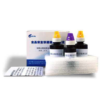 食醋总酸速测盒 ZYD-SCZS-25