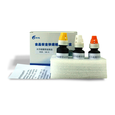 木耳中硫酸镁速测盒 ZYD-MELSM-100