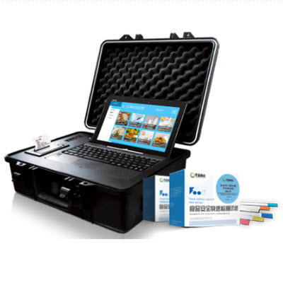 食品安全干式化学分析仪  EZ-5000