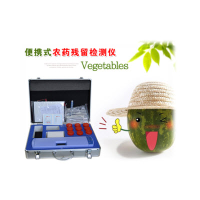 便携农药残留检测仪