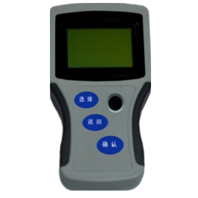 手持式农药残留速测仪 HAD-C1C