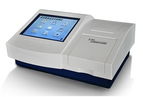 多功能食品安全检测仪 HF-3800