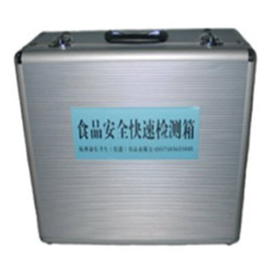 食品安全检测箱   ET-90