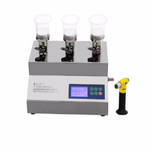 三联微生物限度检测仪 ZW-300X