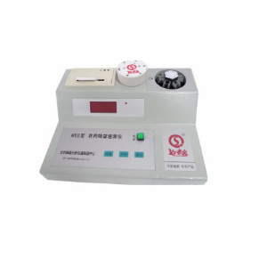 农药残留速测仪 NY-III