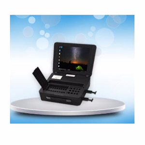 便携式食品综合分析仪  BY-BX1