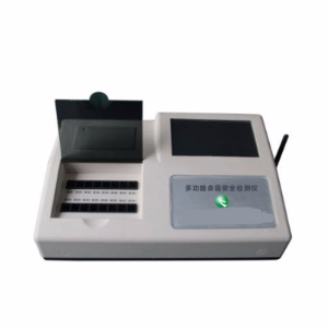 多功能食品安全检测仪（触摸屏） YF-SP-16B