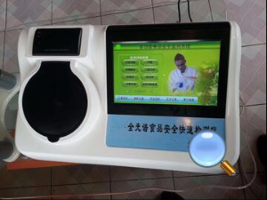 全光谱食品安全检测仪  JZ-QGP