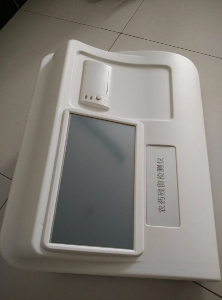 96通道便携式农药残留速测仪 JZ-XM96NC